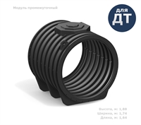 Модуль промежуточный DL подземный усиленный TDLP3000Y1