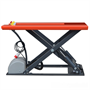 Подъемный стол PROLIFT HIW1.0EU HIW 1.0EU